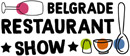 Belgrade Restaurant Show